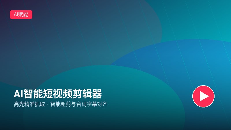 糖心vlog