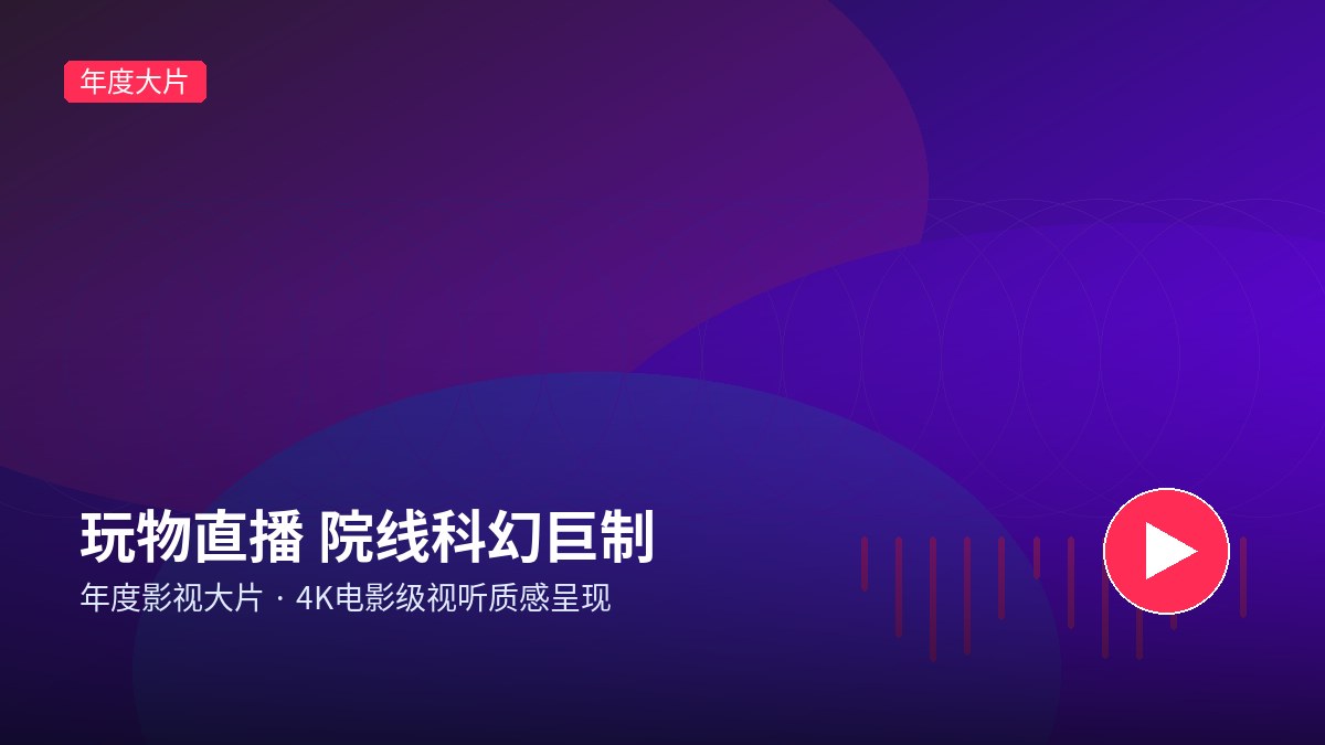 糖心vlog