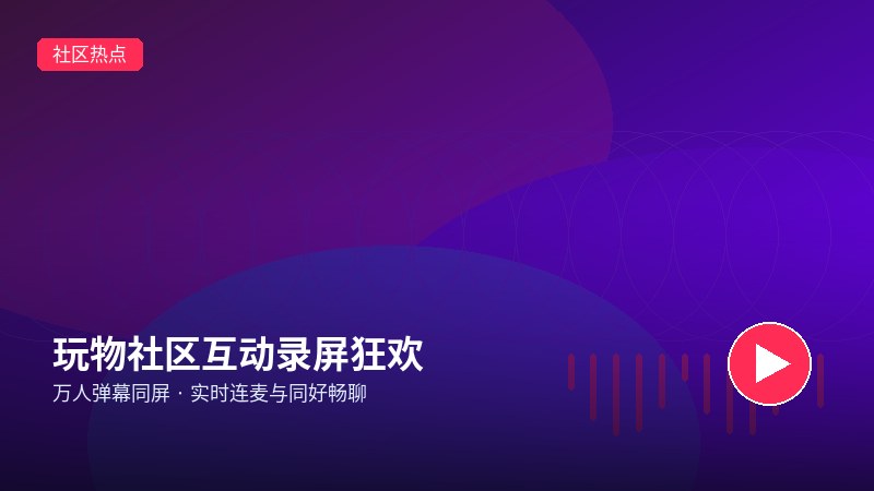 糖心vlog