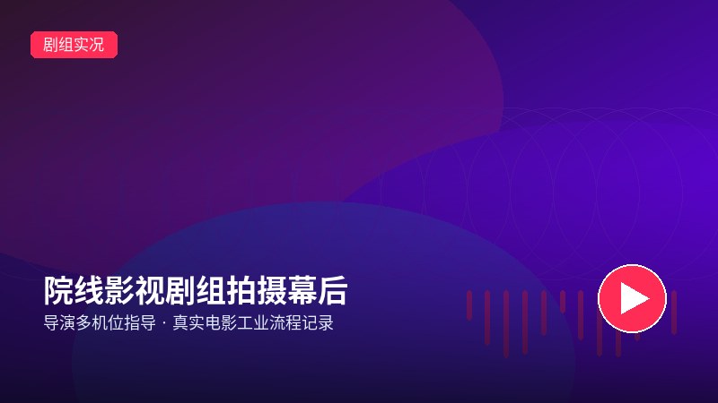 糖心vlog
